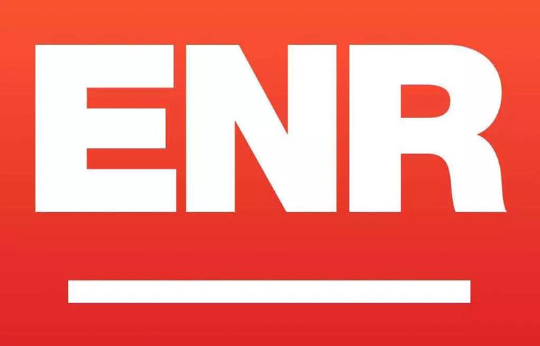 2018年ENR国际承包商250强、全球承包商250强榜单发布
