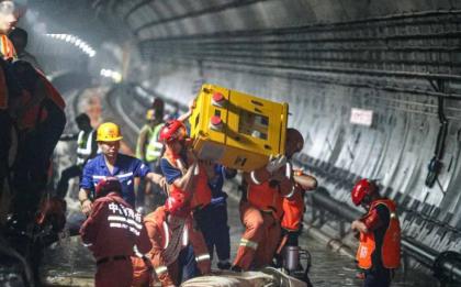 EPC项目违反设计及施工方案管理程序典型事故案例以及专项自查要点